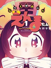月光影院画面拆解用构图与光位示意图